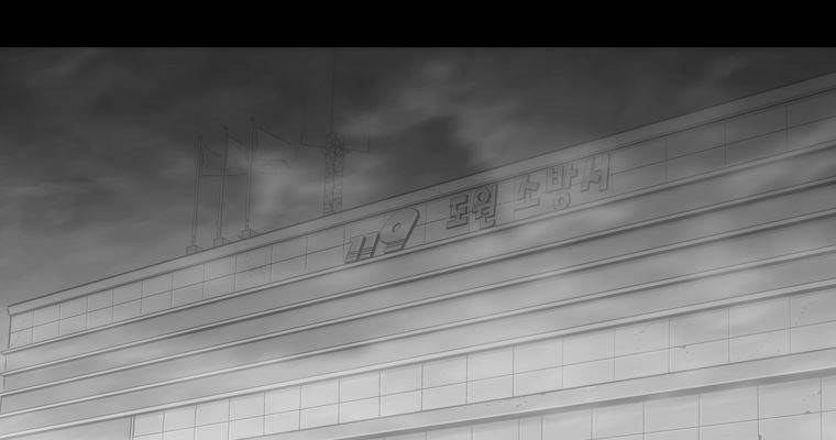 연무 37화 102