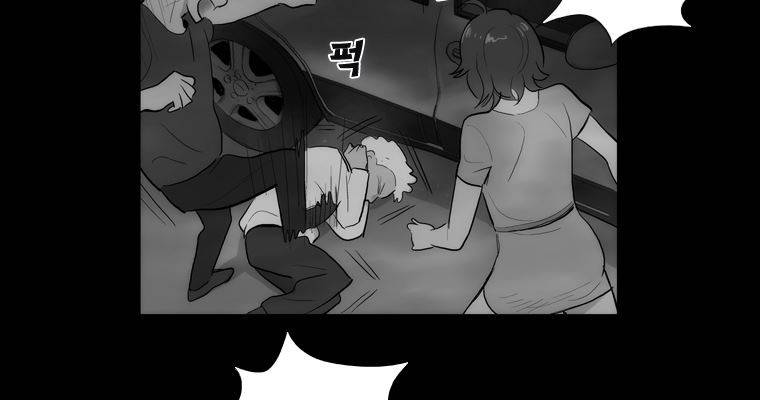 연무 37화 127