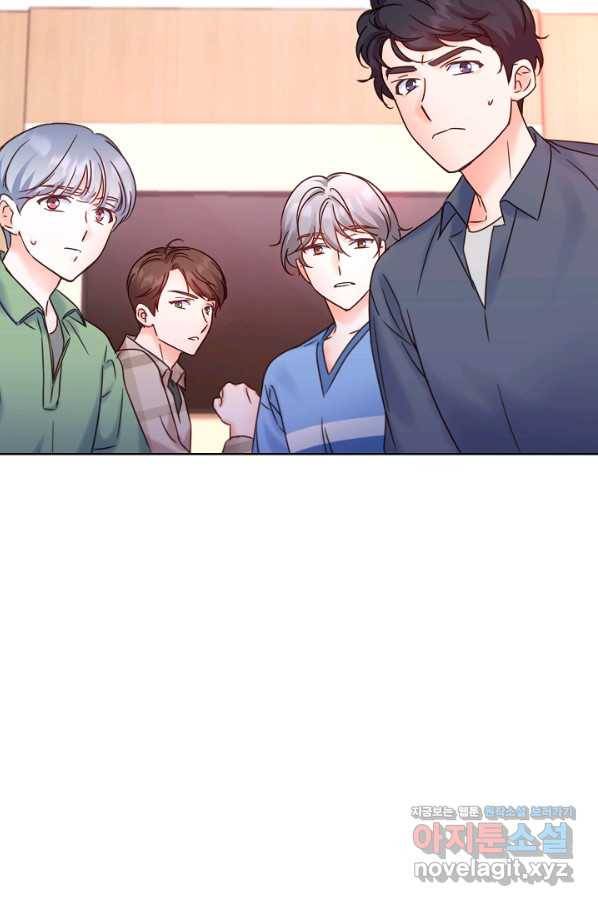 다시 한번 아이돌 57화 12