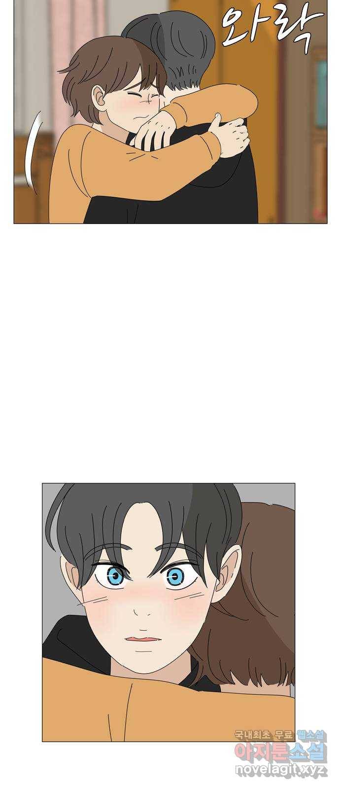 야생천사 보호구역 69화 가장 무해한 인간의 소원 13