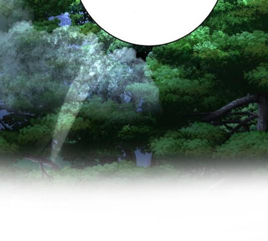 그림자 신부 그림자 신부 74화 5