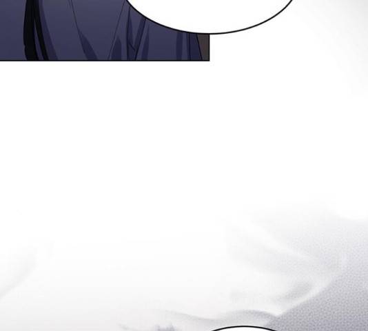 그림자 신부 그림자 신부 74화 84