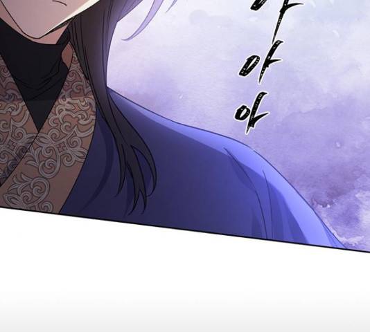 그림자 신부 그림자 신부 74화 106