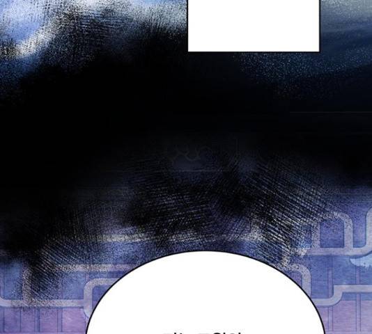 그림자 신부 그림자 신부 74화 112