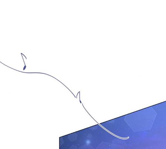 그림자 신부 그림자 신부 74화 140