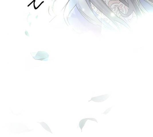 그림자 신부 그림자 신부 74화 172