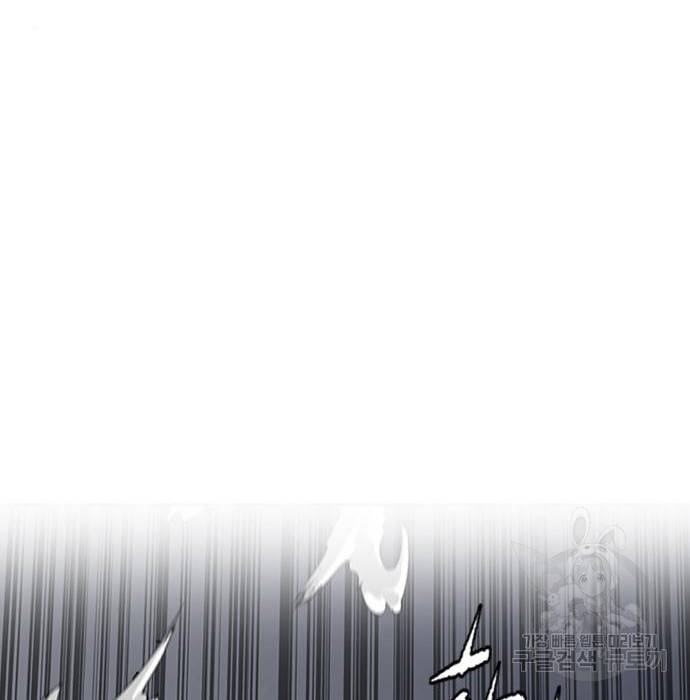 윈드브레이커 4부 21화 25