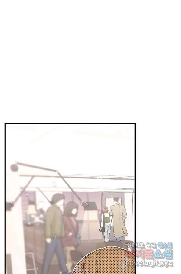 두 번째 남편 9화 37