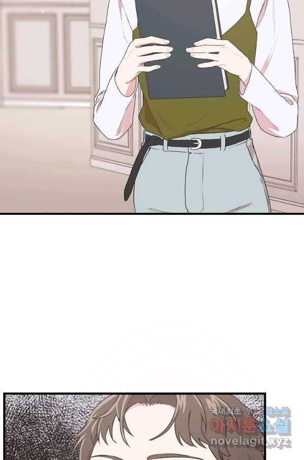 두 번째 남편 9화 75