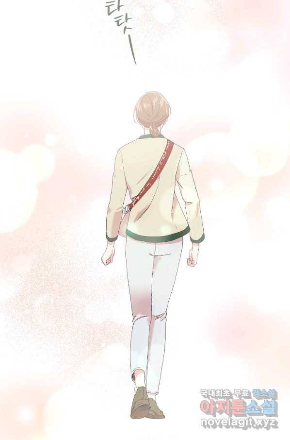 두 번째 남편 12화 61
