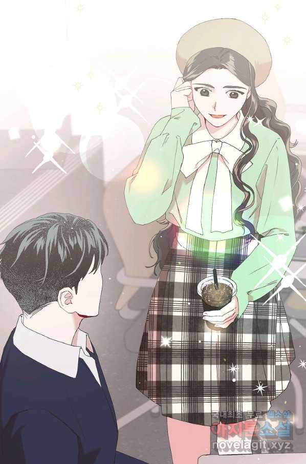 두 번째 남편 12화 81