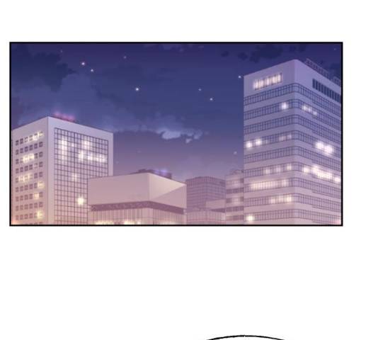 시벨롬 리스트 32화 1