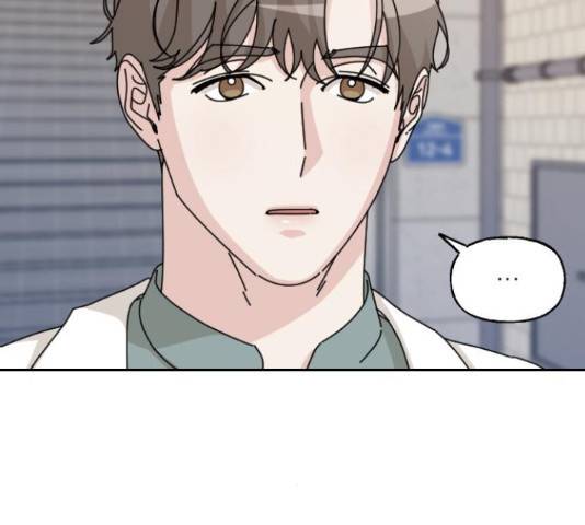 시벨롬 리스트 32화 6