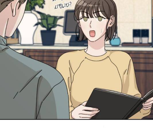 시벨롬 리스트 32화 27