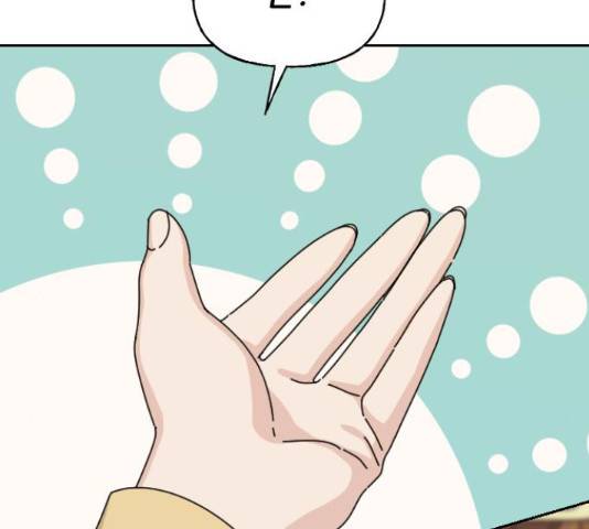 시벨롬 리스트 32화 32