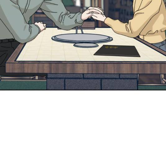 시벨롬 리스트 32화 34