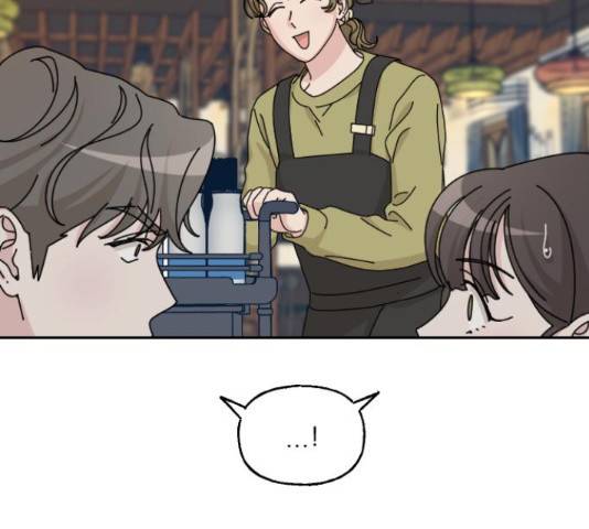 시벨롬 리스트 32화 43