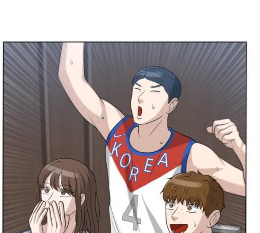 빅맨 94화 9