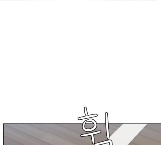 빅맨 94화 26