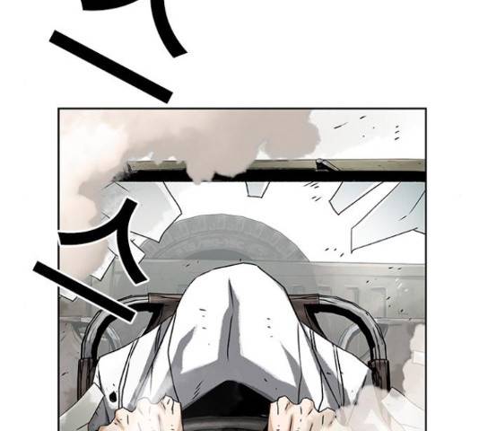 100 35화 18