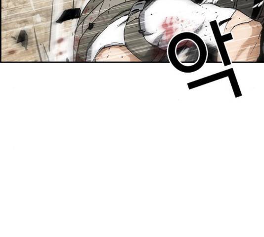 100 35화 59