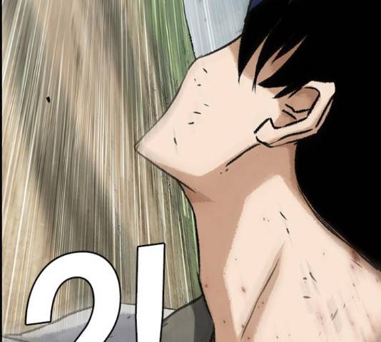100 35화 72
