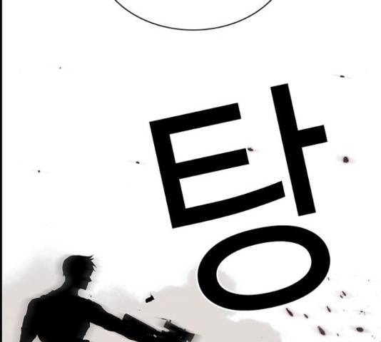 100 35화 131