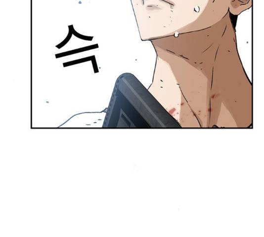 100 35화 134