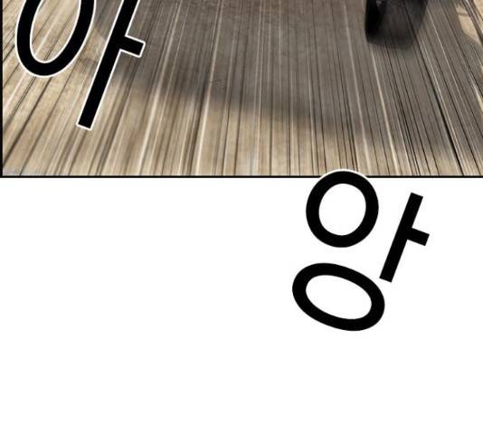 100 35화 140