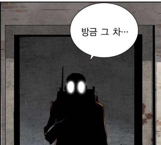 100 35화 144