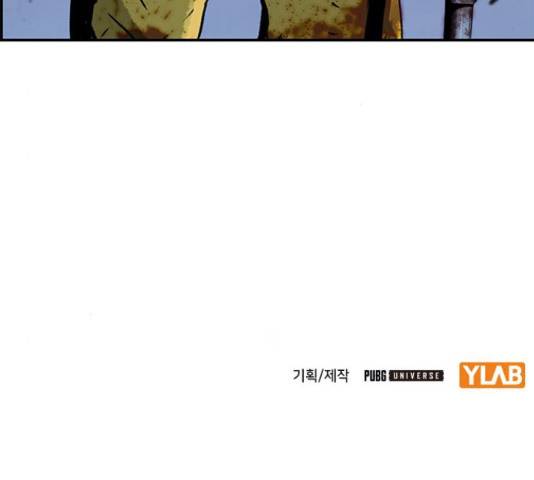 100 35화 149