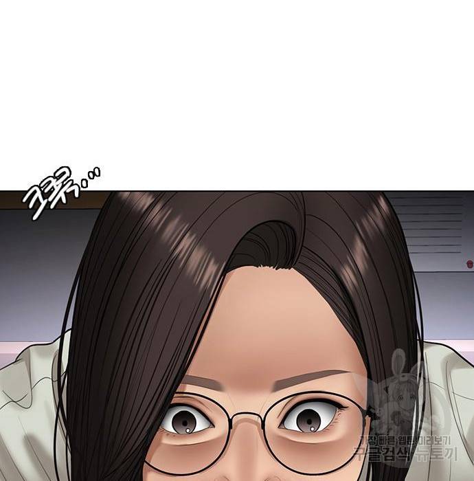 여신강림 217화 68