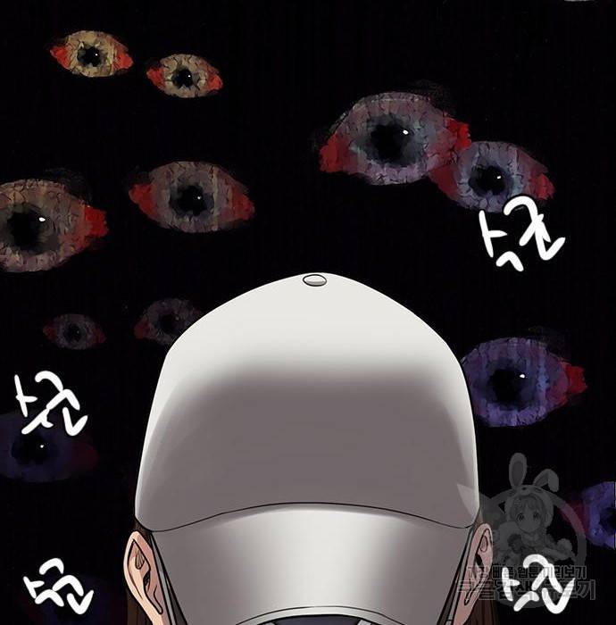 여신강림 217화 114