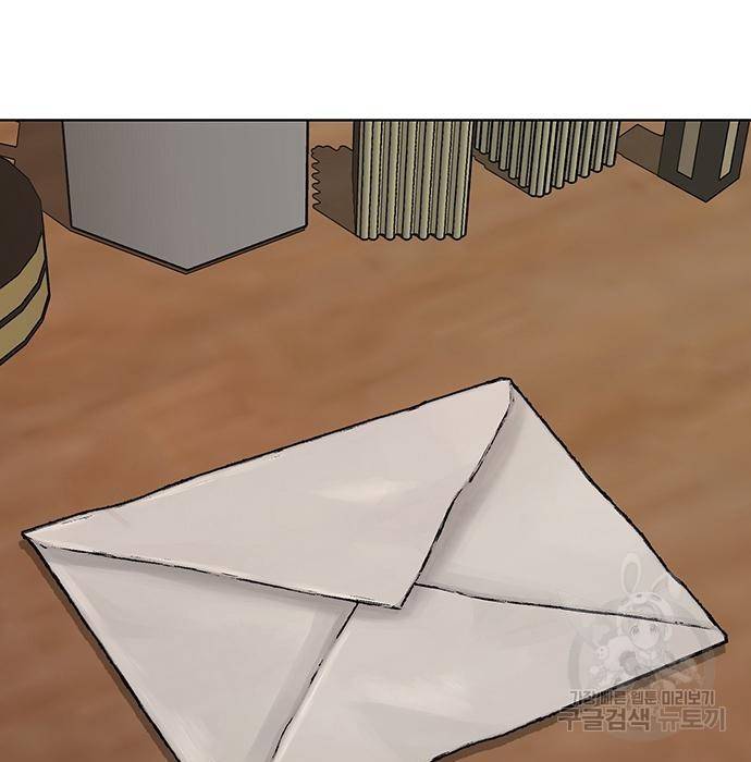 여신강림 217화 173