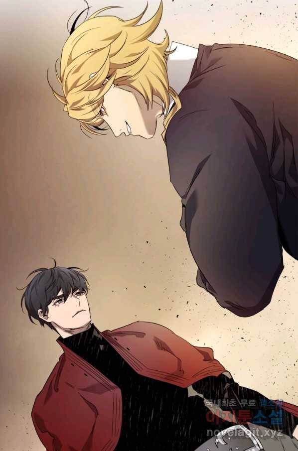 신과 함께 레벨업 56화 25