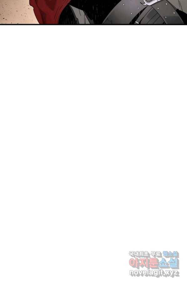 신과 함께 레벨업 56화 26