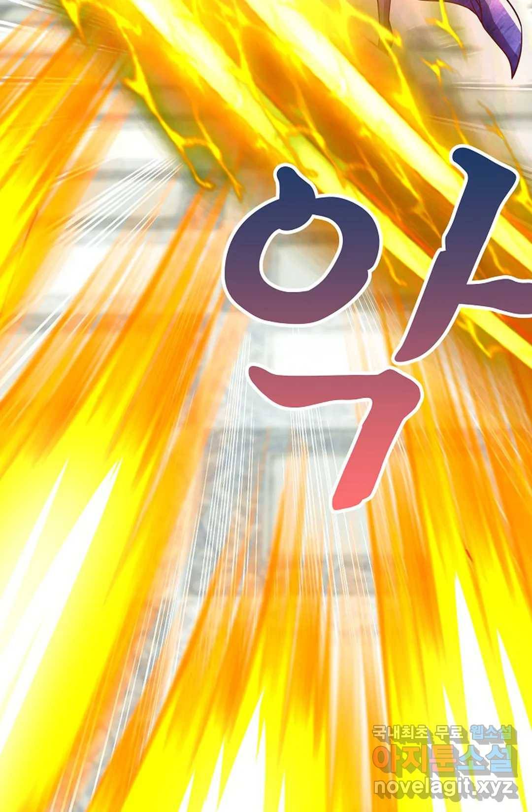 Retry: 다시 한번 최강 신선으로 599화 37