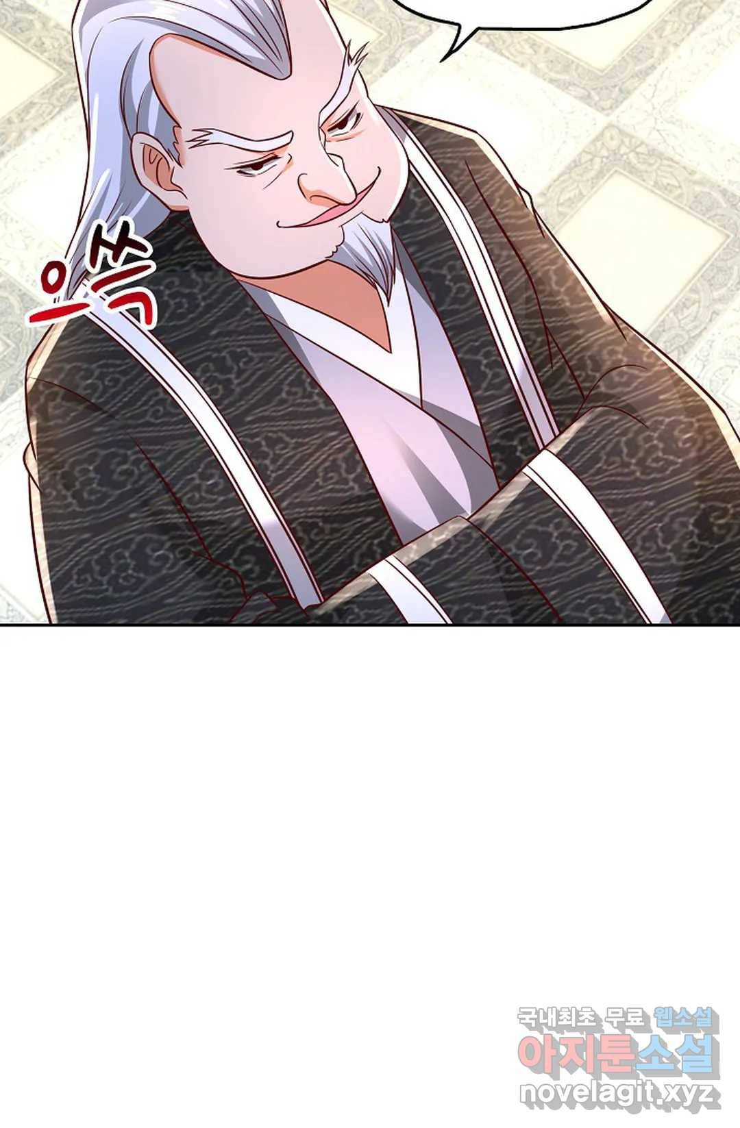 Retry: 다시 한번 최강 신선으로 599화 42