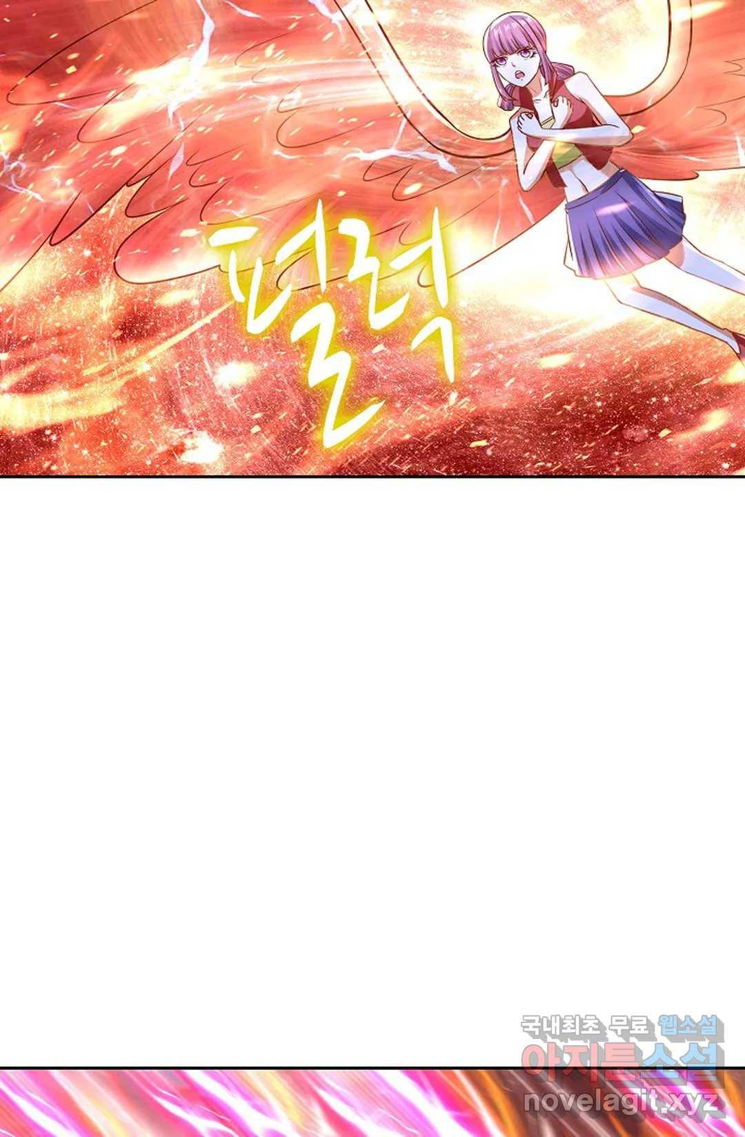 Retry: 다시 한번 최강 신선으로 599화 47