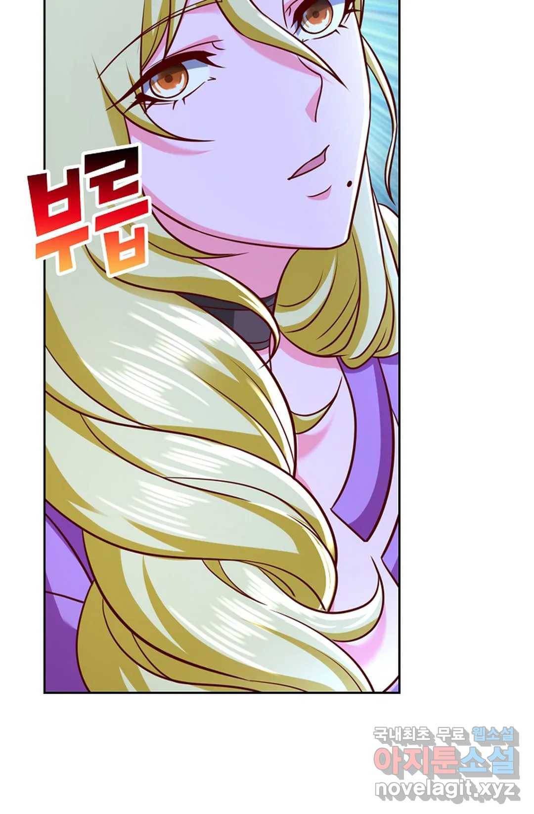Retry: 다시 한번 최강 신선으로 599화 53
