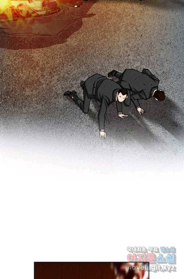 착한 남자 21화 14