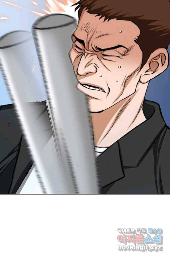 착한 남자 21화 17