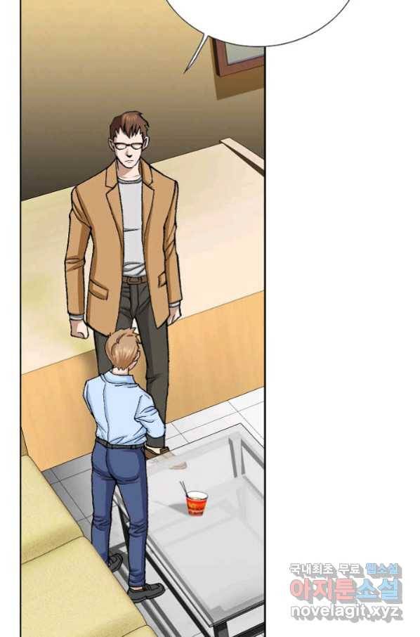 착한 남자 21화 25