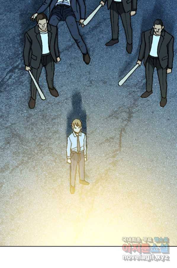착한 남자 21화 112