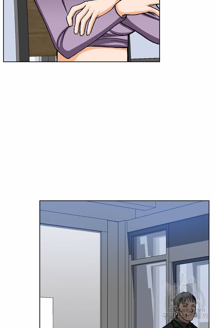 착한 남자 23화 15