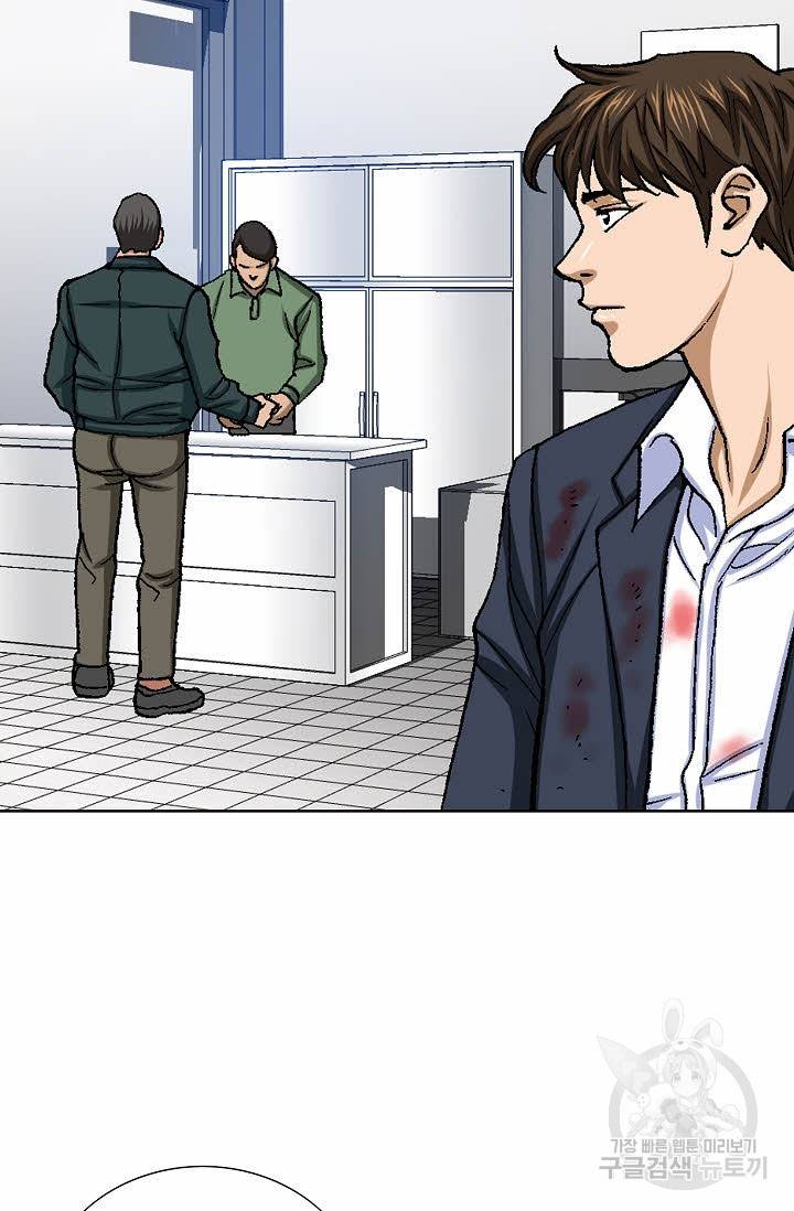 착한 남자 23화 19