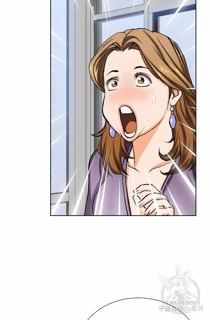 착한 남자 23화 26