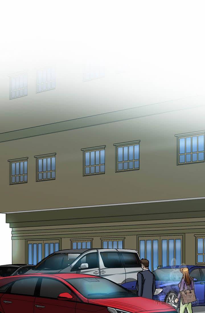 착한 남자 23화 55