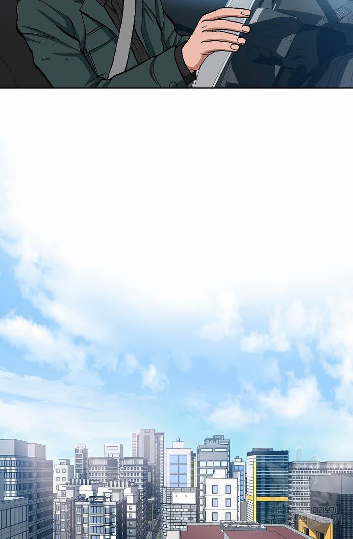 착한 남자 23화 57