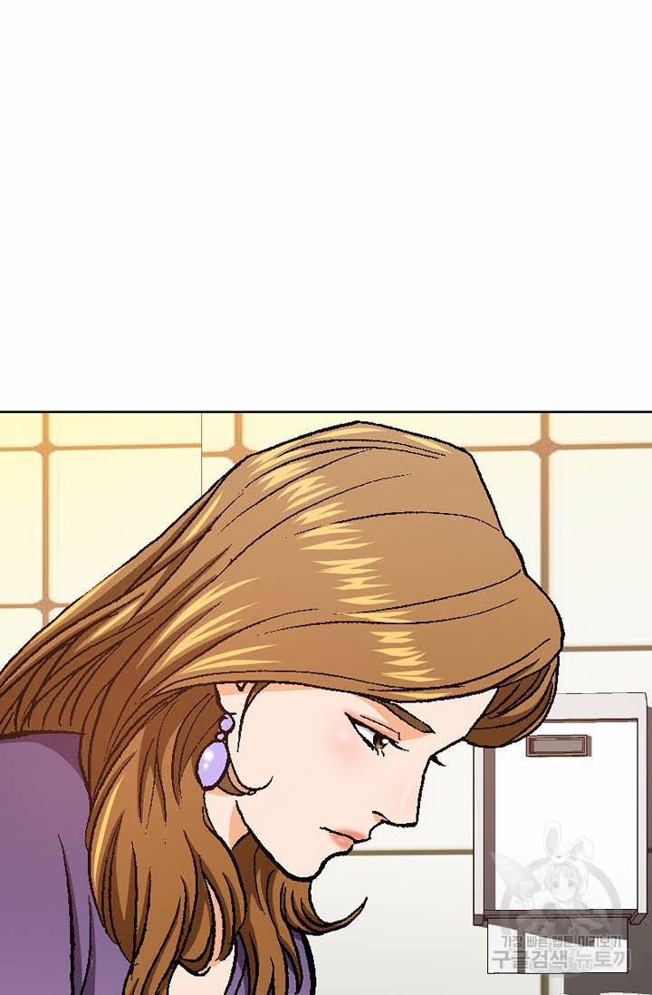 착한 남자 23화 88